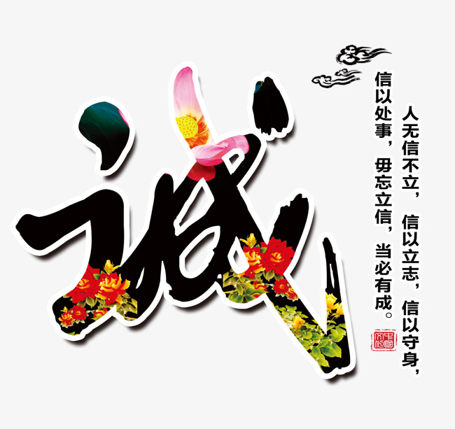 什邡要账公司