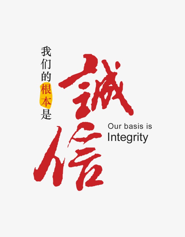 什邡收账公司